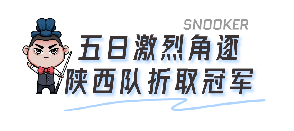 图3.png