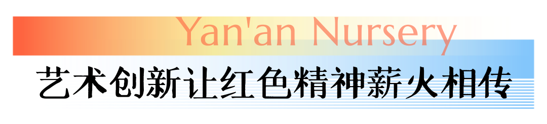 图6.png